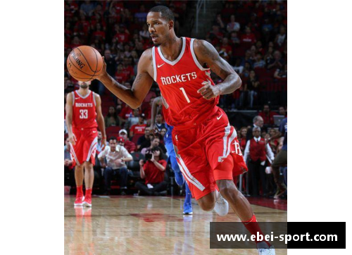 NBA第20号球员：生涯巅峰与传奇轨迹